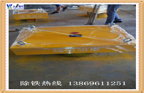 強磁花季传媒APP大全免费下载，浙江強磁花季传媒APP大全免费下载分為幾種_內部構造_浙江強磁花季传媒APP大全免费下载分為幾種內部構造訂製哪家好_使用方法 