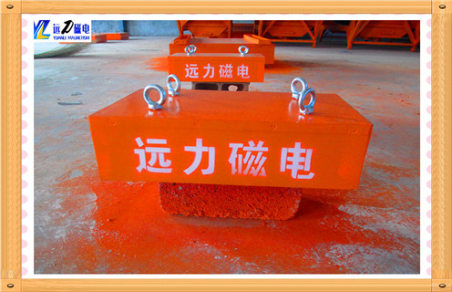 永磁花季传媒APP大全免费下载，新疆永磁花季传媒APP大全免费下载廠_新疆永磁花季传媒APP大全免费下载廠批發品牌_花季传媒官网网站花季传媒APP大全免费下载廠家好