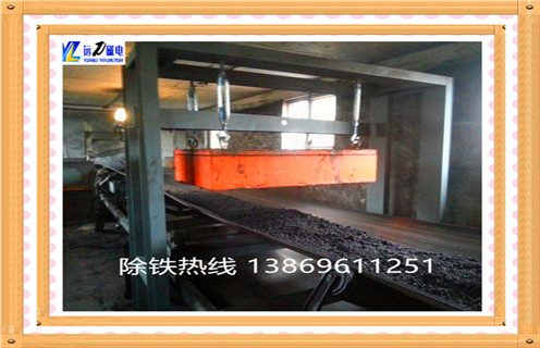 懸掛式永磁花季传媒APP大全免费下载，湖南懸掛式永磁花季传媒APP大全免费下载_內部構造_湖南懸掛式永磁花季传媒APP大全免费下载磁係分為幾種內部構造訂製哪家好_使用方法