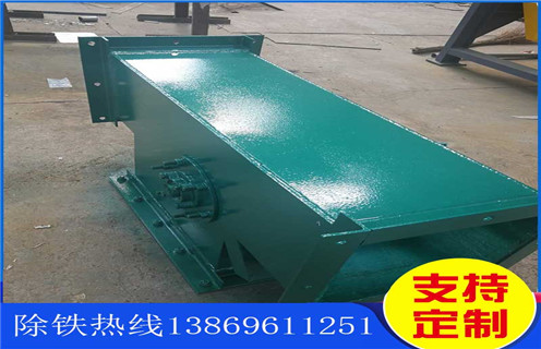 永磁管道花季传媒APP大全免费下载，煙台永磁管道花季传媒APP大全免费下载_遠力煙台永磁管道花季传媒APP大全免费下载參數表可定製工作原理_安裝示意圖 