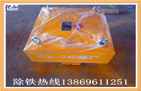 懸掛式電磁花季传媒APP大全免费下载，吉林懸掛式電磁花季传媒APP大全免费下载_規格型號_吉林懸掛式電磁花季传媒APP大全免费下载品牌適用範圍的工作原理