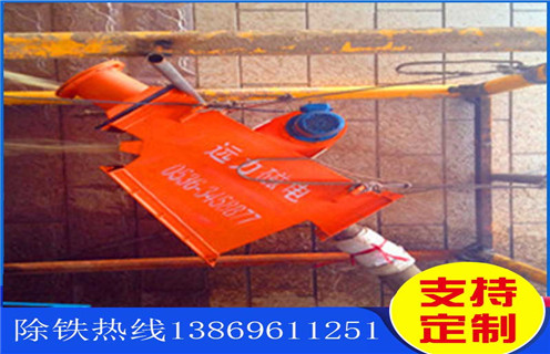 管道花季传媒APP大全免费下载，吉林管道花季传媒APP大全免费下载按裝說明_內部構造_吉林管道花季传媒APP大全免费下载按裝說明規格訂製哪家好_使用方法