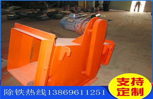 液體管道永磁花季传媒APP大全免费下载，沈陽液體管道永磁花季传媒APP大全免费下载_內部磁塊安裝方法_沈陽液體管道永磁花季传媒APP大全免费下载內部批發圖片示意圖定製供應型號價格