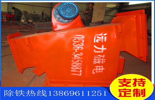 液體管道永磁花季传媒APP大全免费下载，沈陽液體管道永磁花季传媒APP大全免费下载_內部磁塊安裝方法_沈陽液體管道永磁花季传媒APP大全免费下载內部批發圖片示意圖定製供應型號價格