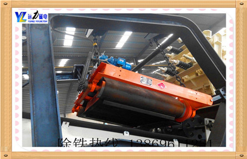 強磁花季传媒APP大全免费下载，山西強磁花季传媒APP大全免费下载有什麽用_內部構造_山西強磁花季传媒APP大全免费下载有什麽用安裝規格訂製哪家好_使用方法