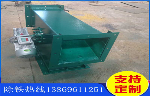 紙漿管道花季传媒APP大全免费下载，湖南紙漿管道花季传媒APP大全免费下载_遠力湖南紙漿管道花季传媒APP大全免费下载係列哪家好報價用途現貨參數表可定製工作原理_安裝示意圖 