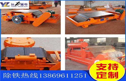 電磁風冷電磁花季传媒APP大全免费下载，海南電磁風冷花季传媒APP大全免费下载_規格型號_海南電磁風冷花季传媒APP大全免费下载適用範圍的工作原理