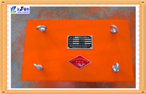 幹粉永磁花季传媒APP大全免费下载，陝西幹粉永磁花季传媒APP大全免费下载_內部磁塊安裝方法_陝西幹粉永磁花季传媒APP大全免费下载內部批發圖片示意圖定製供應型號價格 