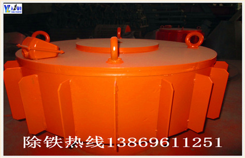 自卸帶式電磁花季传媒APP大全免费下载，遼寧自卸帶式電磁花季传媒APP大全免费下载_規格型號_遼寧自卸帶式電磁花季传媒APP大全免费下载安裝效果適用範圍的工作原理