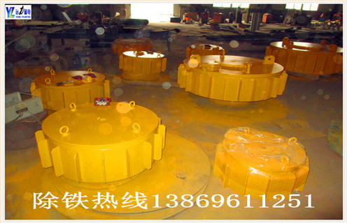 幹式電磁花季传媒APP大全免费下载，貴州幹式電磁花季传媒APP大全免费下载_規格型號_貴州幹式電磁花季传媒APP大全免费下载安裝效果適用範圍的工作原理