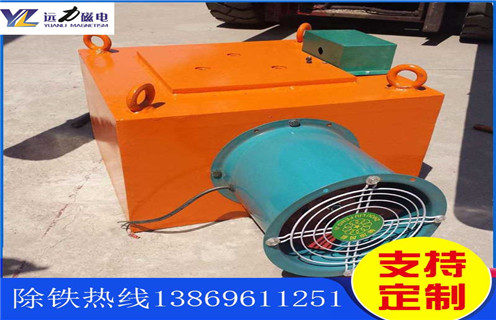 風冷懸掛式電磁花季传媒APP大全免费下载，內蒙古風冷式懸掛電磁花季传媒APP大全免费下载_規格型號_內蒙古風冷式懸掛電磁花季传媒APP大全免费下载供應安裝效果適用範圍的工作原理