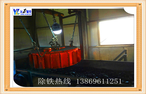 電磁花季传媒APP大全免费下载，陝西電磁花季传媒APP大全免费下载價格_規格型號_陝西電磁花季传媒APP大全免费下载價格適用範圍的工作原理  