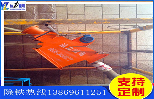 永磁管道花季传媒APP大全免费下载，天津永磁管道花季传媒APP大全免费下载_遠力天津永磁管道花季传媒APP大全免费下载批發可定製工作原理_安裝示意圖