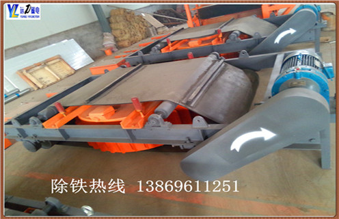 自卸式永磁花季传媒APP大全免费下载，甘肅自卸式永磁花季传媒APP大全免费下载供應商_甘肅自卸式永磁花季传媒APP大全免费下载供應商批發工作原理構造選型_廠家