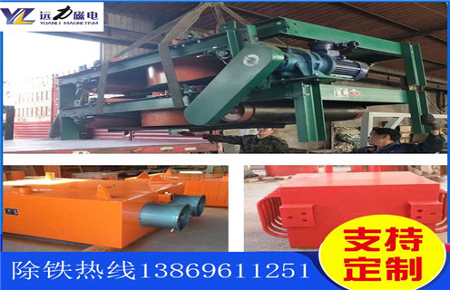 風冷電磁花季传媒APP大全免费下载，西藏風冷電磁花季传媒APP大全免费下载_選型_西藏風冷電磁花季传媒APP大全免费下载參數工作原理公司多少錢參數_生產價格